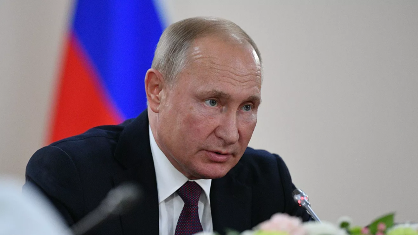 Песков сообщил о готовности Путина к нормандскому саммиту