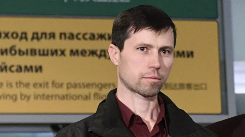 Хабаровские власти помогут вернувшему своих детей из Швеции Лисову