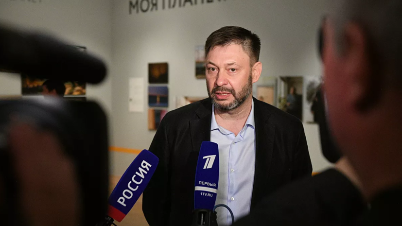 В ОБСЕ изучат данные Вышинского о притеснении СМИ на Украине