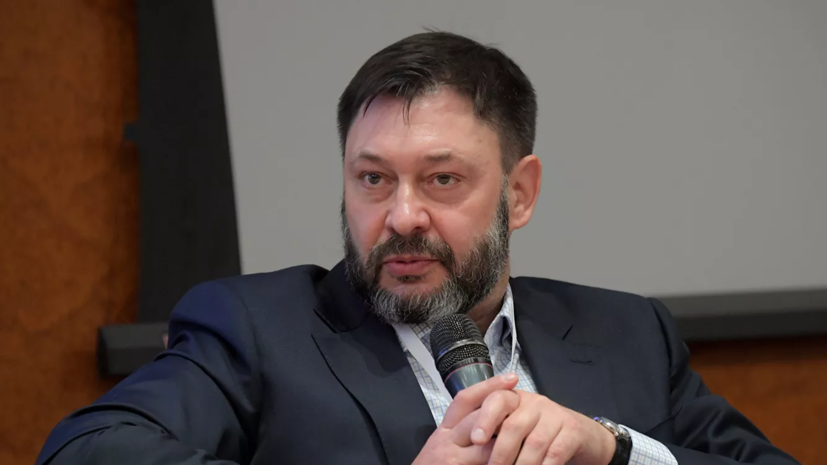 В ОБСЕ назвали особым дело Вышинского