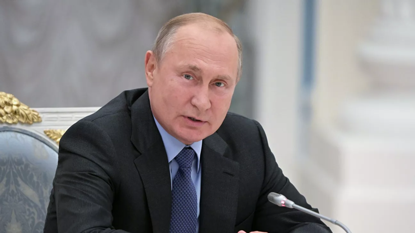В Кремле заявили о планах Путина посетить съезд «Единой России»