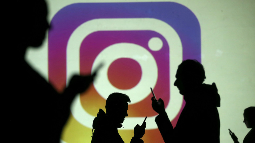 Роскомнадзор отреагировал на сообщения об утечке в Instagram