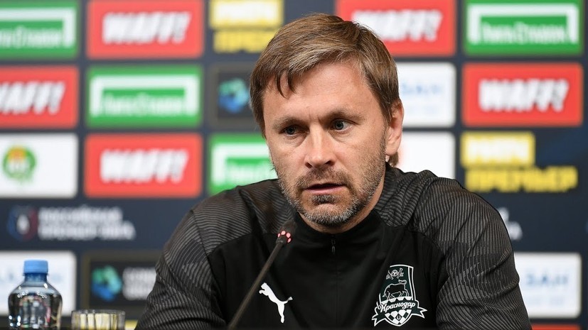 Тренер «Краснодара» прокомментировал победу над «Трабзонспором» в матче Лиги Европы