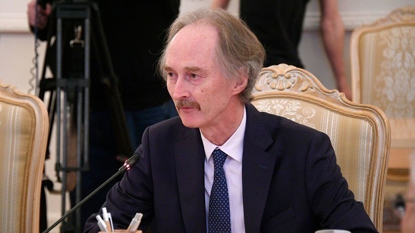 Заседание конституционного комитета Сирии пройдёт в Женеве 25 ноября