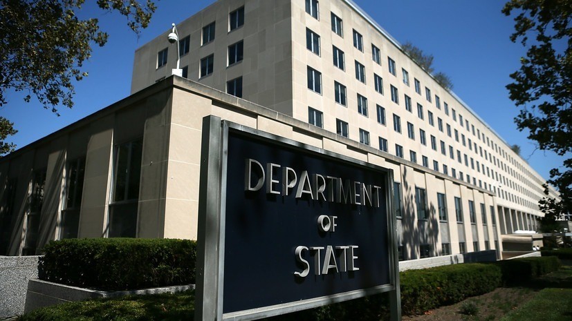 СМИ: Госдеп США может ликвидировать пост спецпредставителя по Украине