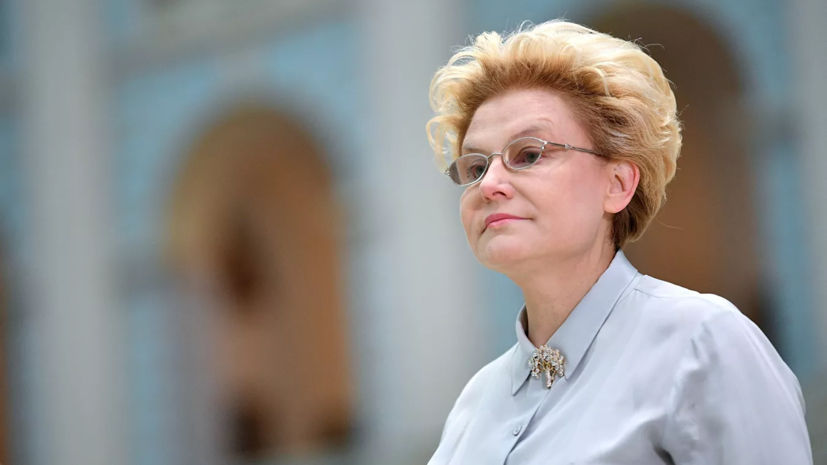 Малышева рассказала о правилах здорового образа жизни