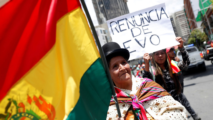 США приветствуют проведение новых выборов в Боливии