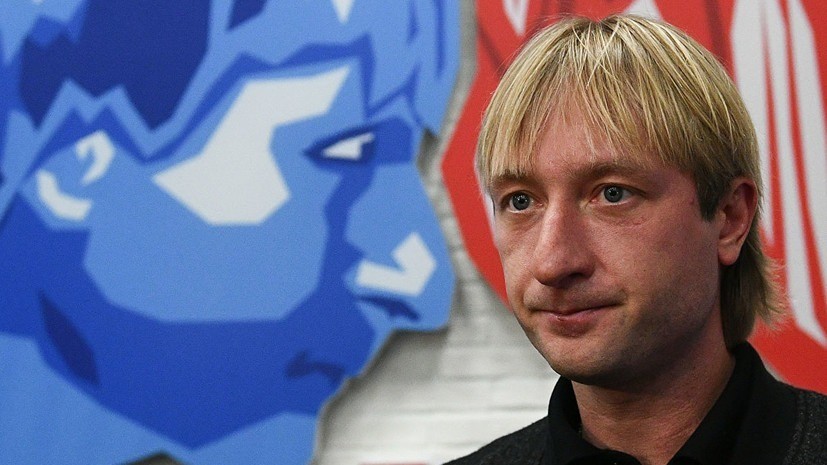 Шестилетнему сыну олимпийского чемпиона Плющенко угрожают убийством