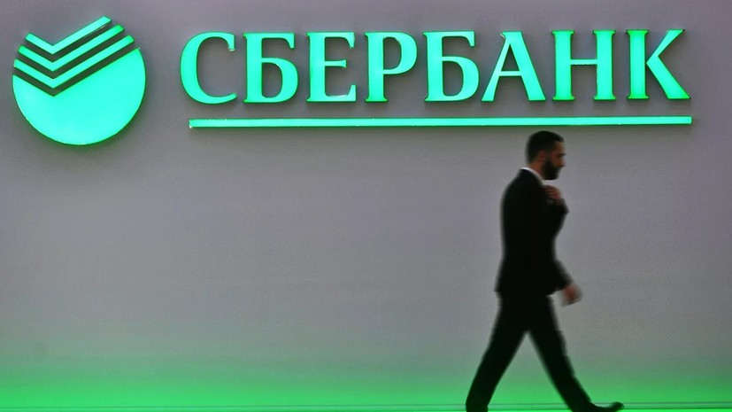 Сбербанк планирует увеличить работу роботов-коллекторов