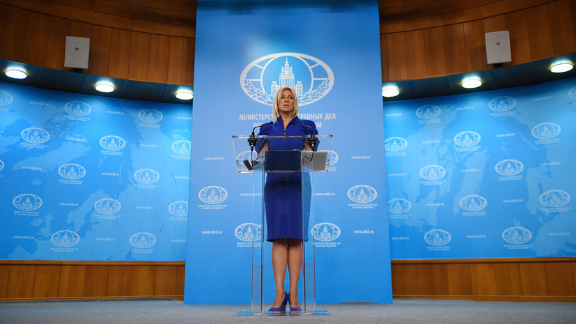 Захарова отреагировала на возбуждение дела против Соловьёва на Украине