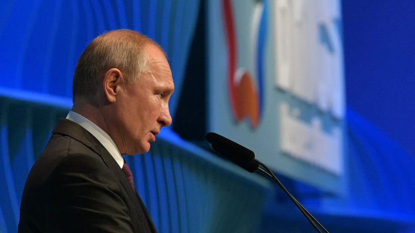 Путин подчеркнул важность внешнеполитической координации БРИКС