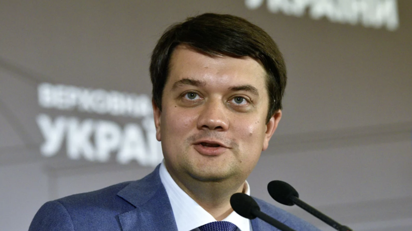 Спикер Рады назвал сроки референдума о продаже земли иностранцам