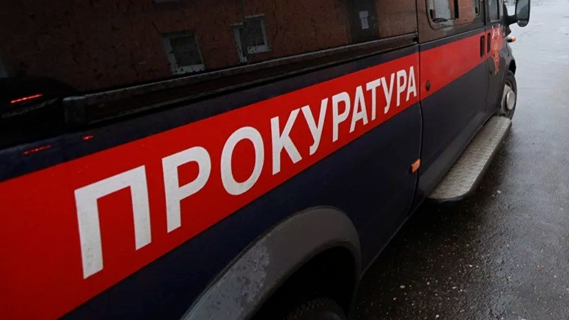 В Красноярском крае возбудили дело из-за загрязнения реки после ЧП