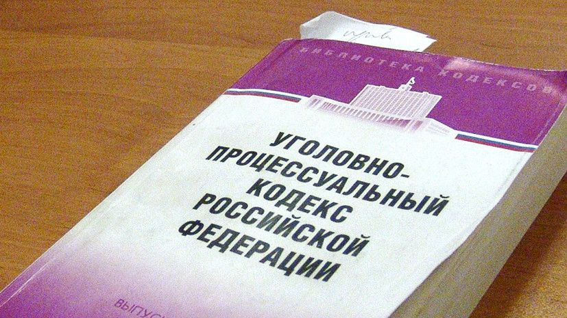 В законопроект о домашнем насилии внесли понятие «преследование»