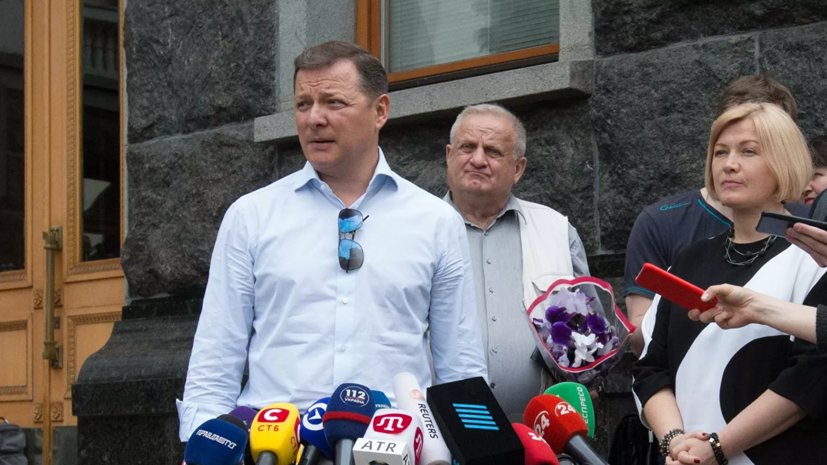 Ляшко вручили подозрение за драку с соратником Зеленского