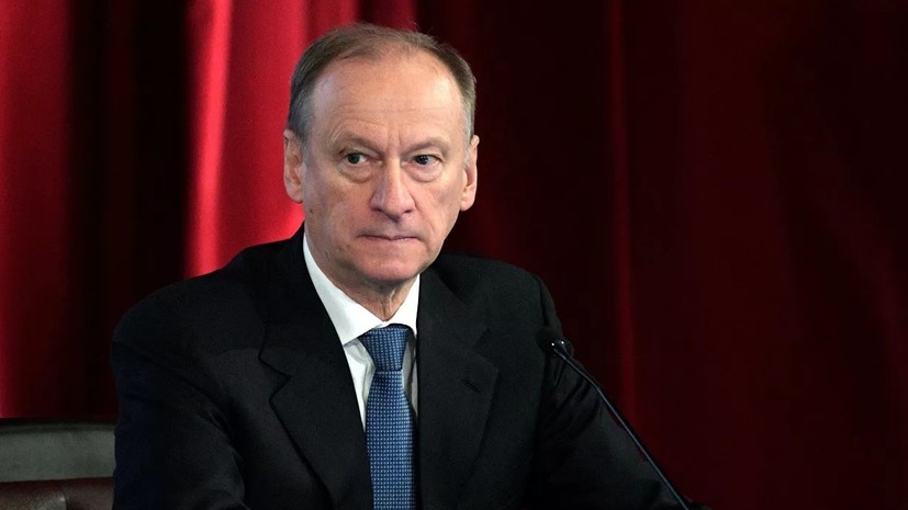 Патрушев оценил попытки ограничить влияние России на мировые процессы