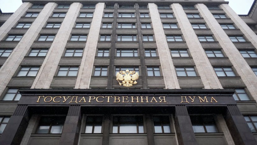 В Госдуме оценили заявление генсека НАТО об отношениях с Россией