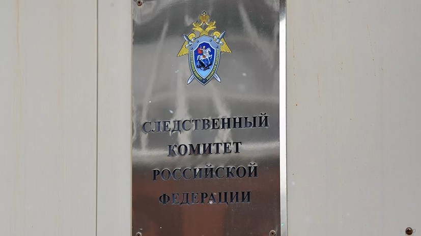 СК России возбудил три дела по фактам обстрелов ВСУ Донбасса
