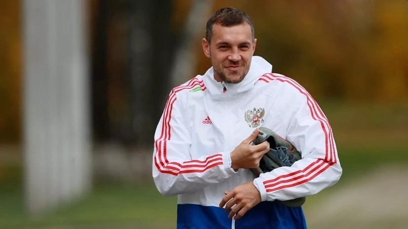 Кузяев заявил, что не понимает оскорблений в адрес Дзюбы
