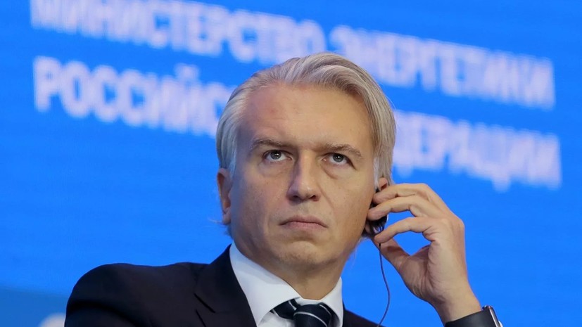 Глава РФС провёл встречу с руководителями клубов РПЛ