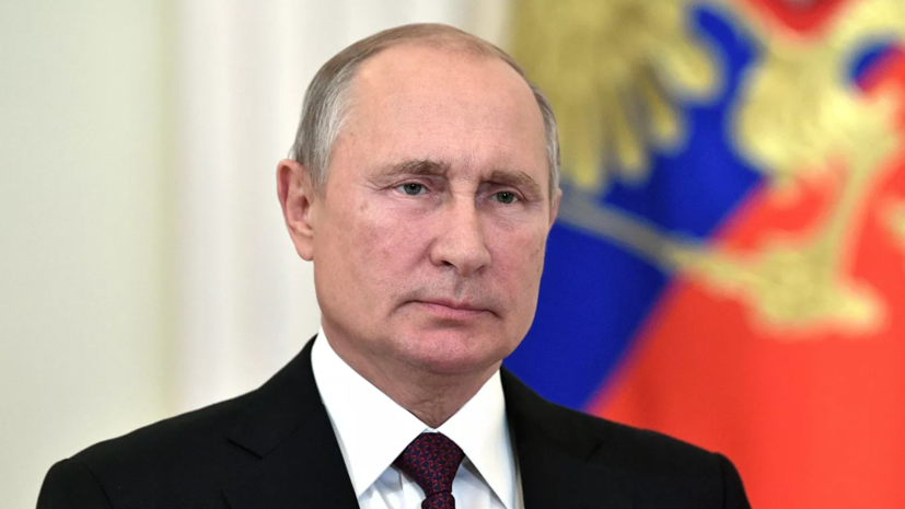 Путин заявил, что Россия продолжит совершенствовать передовое оружие
