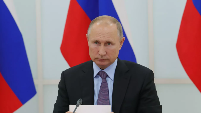 Большая пресс-конференция Путина пройдет 19 декабря