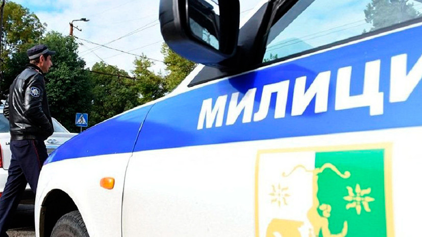 В результате стрельбы в Сухуме погибли два человека