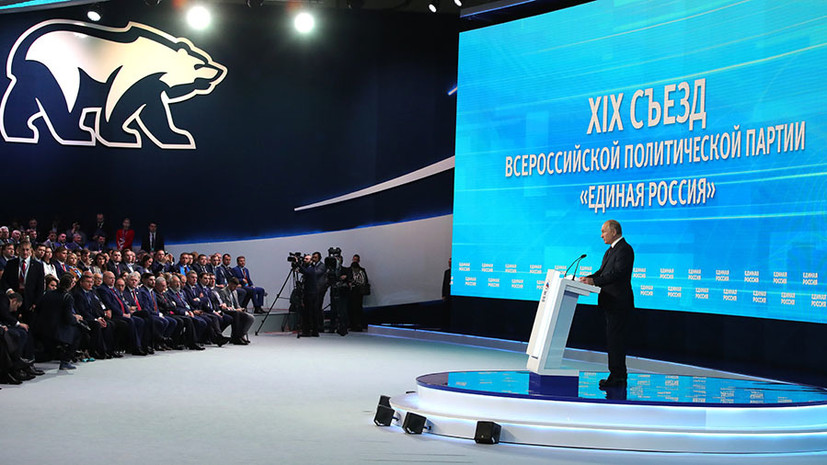 «Не ждать прямой линии»: Путин призвал «терзать и трясти» чиновников для устранения проблем на местах