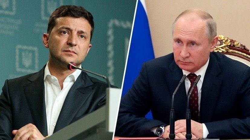 Зеленский: у Украины с Россией очень сложные отношения, однако разговор начался Зеленский: у Украины с Россией очень сложные отношения, однако разговор начался