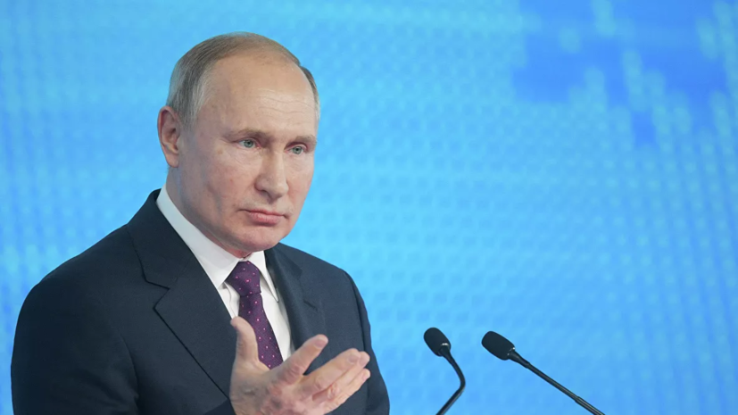 Путин рассказал о встрече с акционерами «Яндекса»