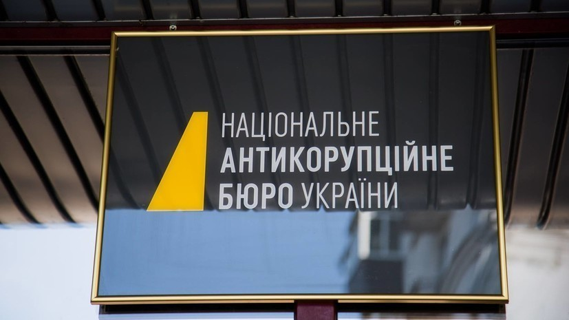 На Украине задержали бизнесмена Альперина