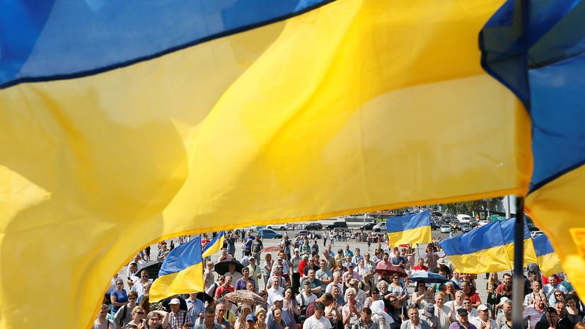 На Украине рассказали о «разбитых надеждах» после выборов в Раду