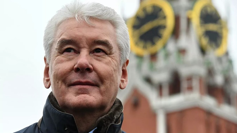 Собянин рассказал о бюджете Москвы