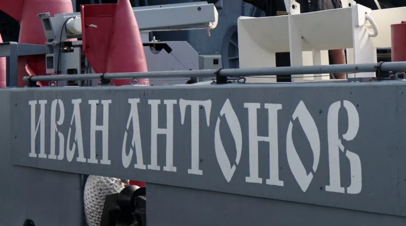 Новейший тральщик ЧФ провёл первые учения по постановке мин