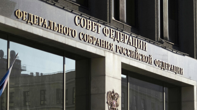 В Совфеде оценили темпы продаж билетов на поезда в Крым