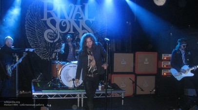   rival sons   