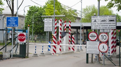 Российско-эстонская граница