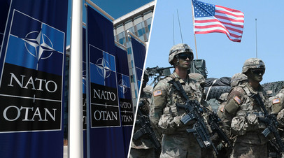 Блок НАТО
