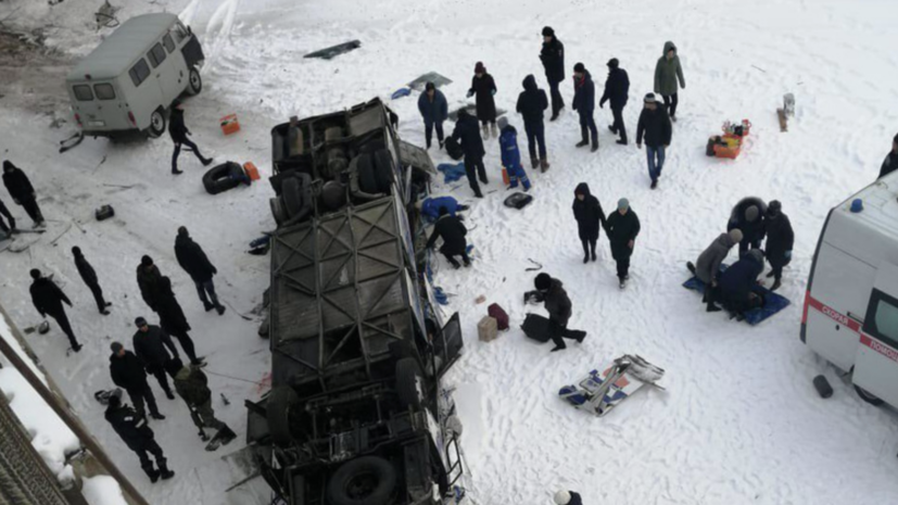 У перевозчика попавшего в ДТП в Забайкалье автобуса выявляли нарушения