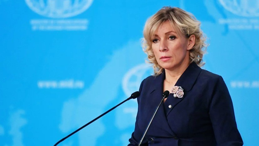 Захарова прокомментировала готовность Киева принять "пару областей"