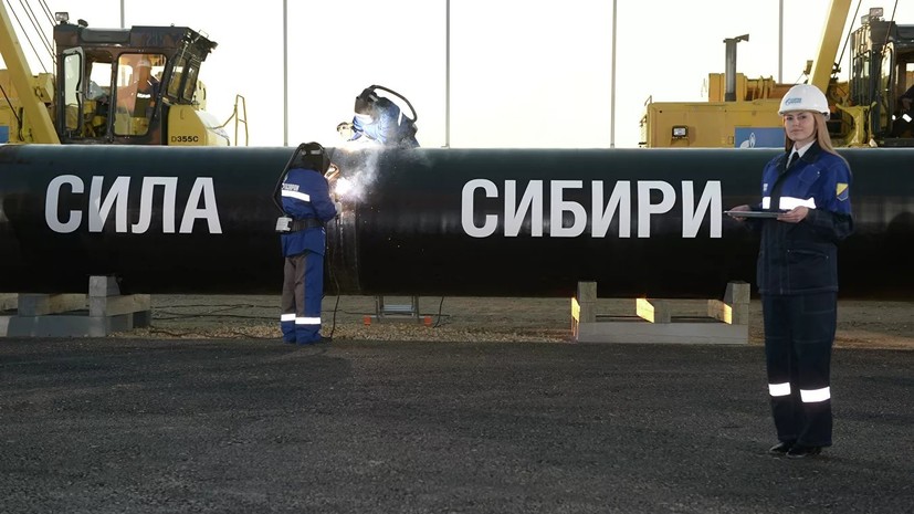 Путин и Си Цзиньпин запустили газопровод «Сила Сибири»