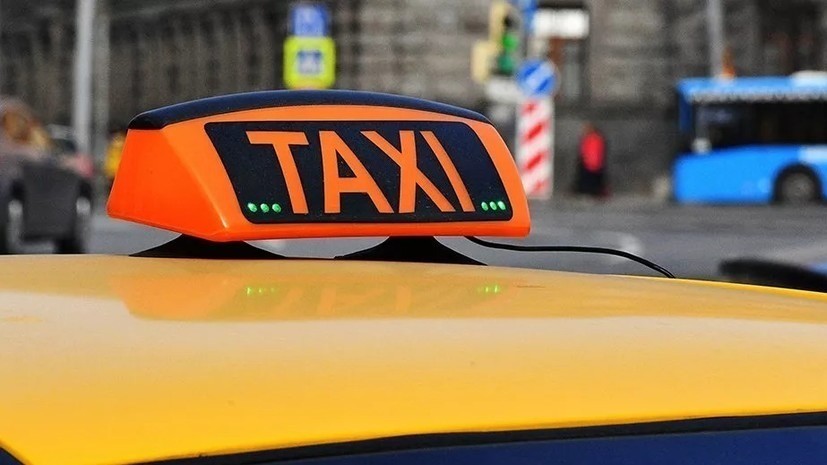 Роскачество проверило мобильные приложения для заказа такси