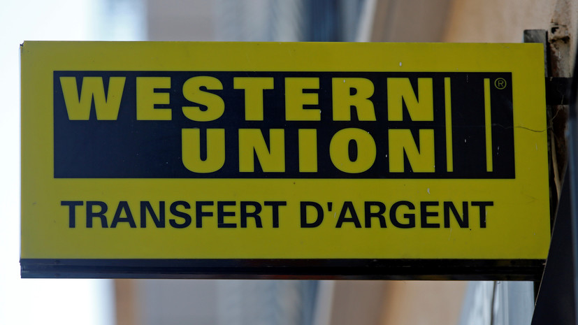 Western Union заявил о временной недоступности переводов в Таджикистан