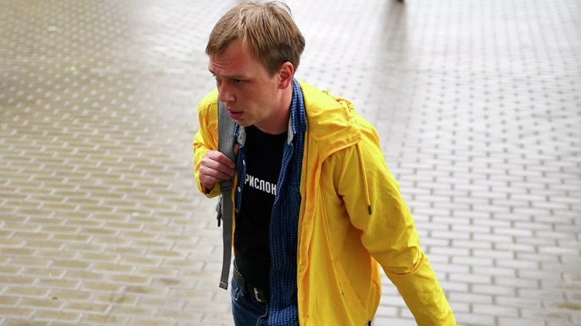 Суд отказался восстановить на службе полицейского по делу Голунова