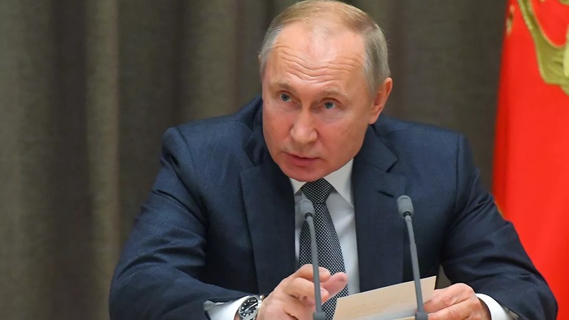 Путин: Россия готова до конца года продлить СНВ-III