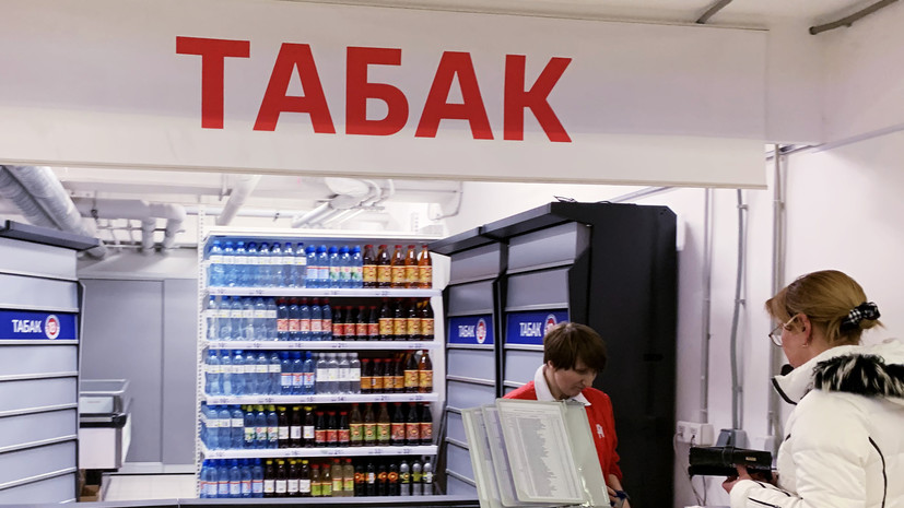 Детские омбудсмены обсудят возможность ограничения свободной продажи снюса