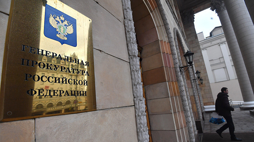 В отношении зампрокурора Свердловской области начали проверку