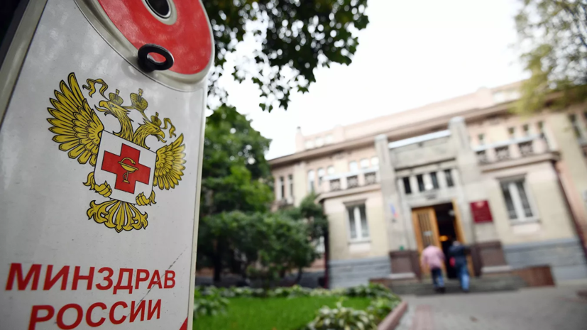 В Минздраве сообщили о снижении общей заболеваемости детей до 14 лет