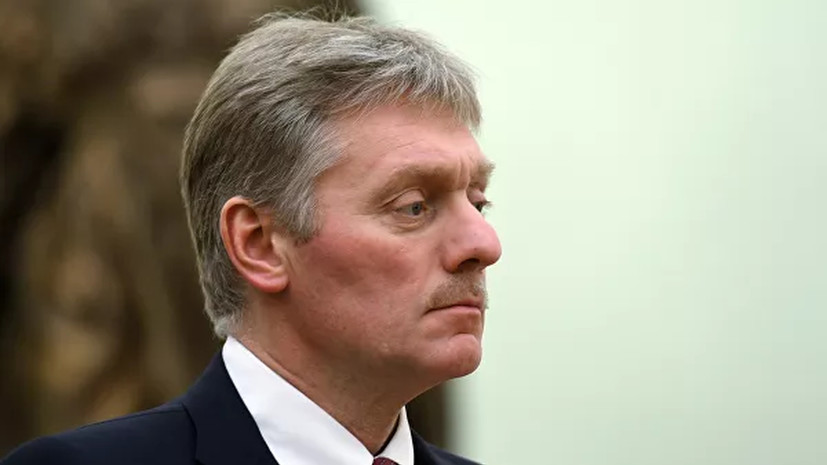 Песков не считает серьёзной ситуацию вокруг задержания футбольных фанатов