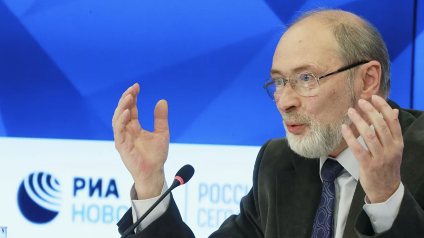 Вильфанд заявил об отсутствии шаманов в Гидрометцентре